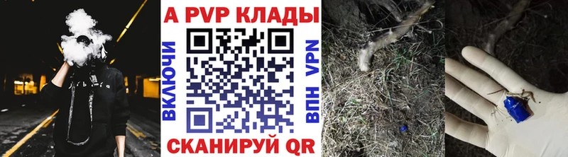 Мефедрон Балашиха