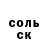 Кетамин VHQ Real KEGZ
