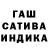 Альфа ПВП крисы CK DMITRII CHEN