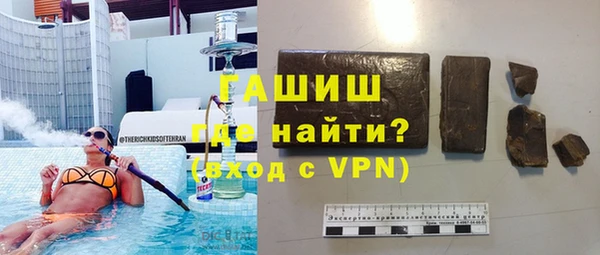 амф Киренск