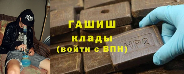 крисы Кодинск