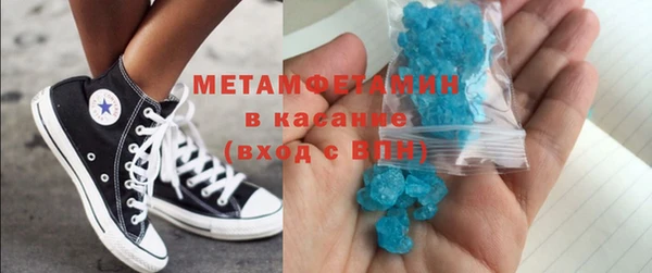 крисы Кодинск
