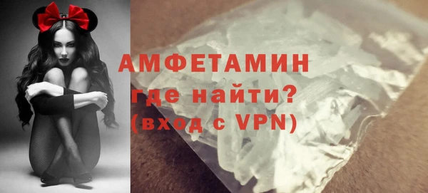 крисы Кодинск