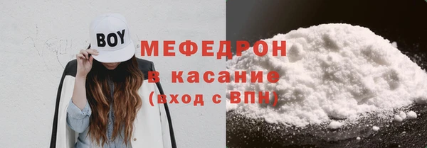 крисы Кодинск
