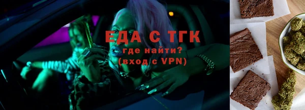 крисы Кодинск