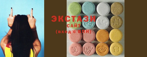 бутират Козловка