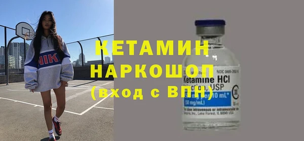 крисы Кинешма