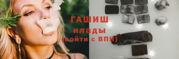 крисы Кодинск