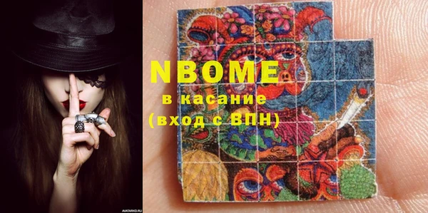 крисы Кодинск