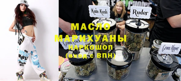 крисы Кодинск