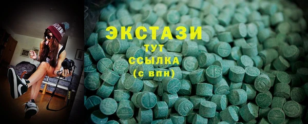 бутират Козловка