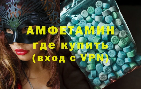 крисы Кодинск