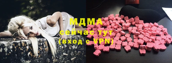крисы Кодинск