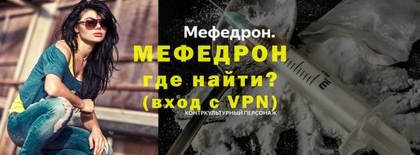бутират Козловка