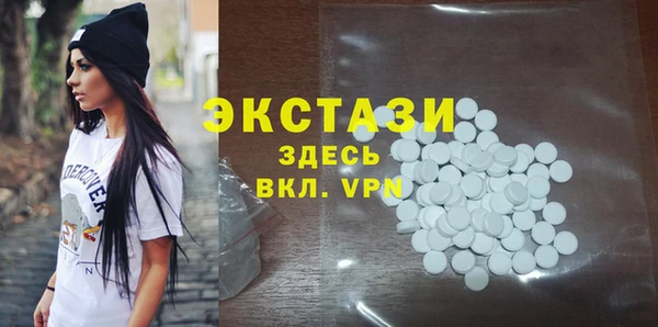 крисы Кодинск
