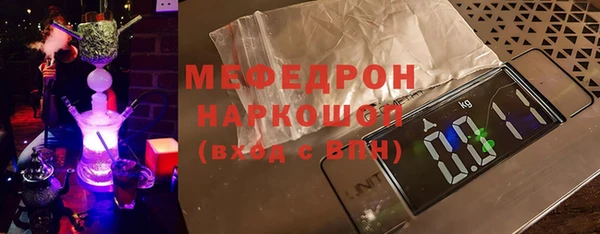 крисы Кодинск
