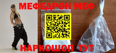 mdpv Берёзовский