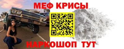 ALPHA-PVP Шахты