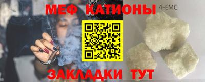 кокаин премиум Шебекино