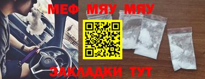 марихуана Гатчина