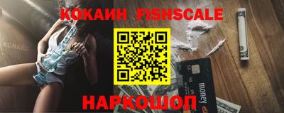 альфа пвп VHQ Чебоксары