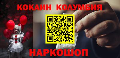 альфа пвп VHQ Чебоксары