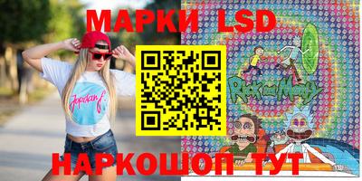 первитин Чебаркуль