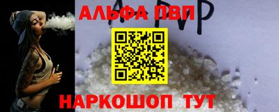 не бодяженный Чапаевск