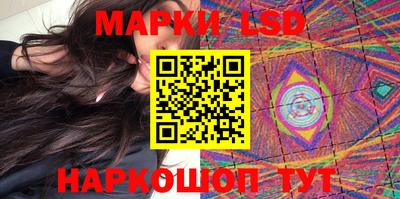 mdpv Берёзовский