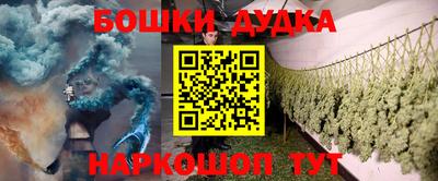 не бодяженный Чапаевск