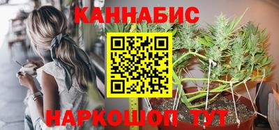 кокаин премиум Шебекино