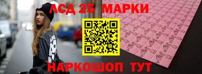 mdpv Берёзовский