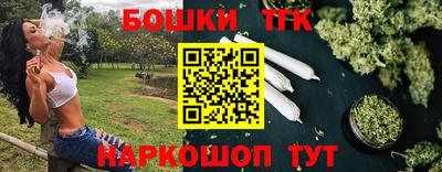альфа пвп VHQ Чебоксары