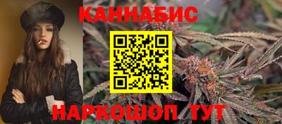 марки lsd Гай