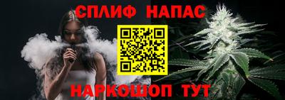 альфа пвп VHQ Чебоксары