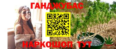 первитин Чебаркуль