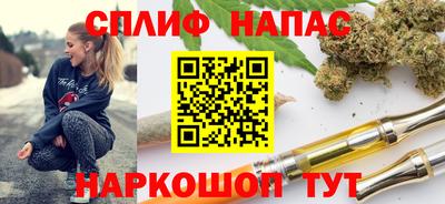 первитин Чебаркуль