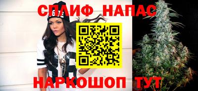 кокаин премиум Шебекино