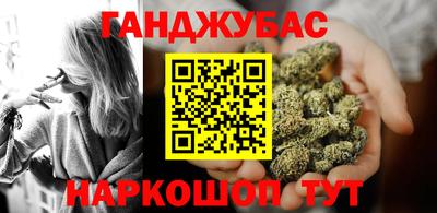 не бодяженный Чапаевск