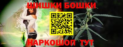 первитин Чебаркуль