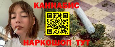 альфа пвп VHQ Чебоксары