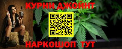 mdpv Берёзовский