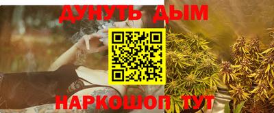 не бодяженный Чапаевск