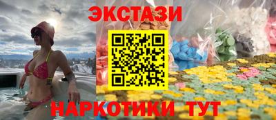 первитин Чебаркуль