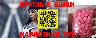 гидропоника Шелехов