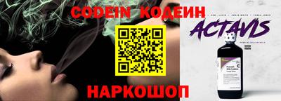 альфа пвп VHQ Чебоксары