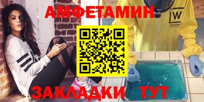 не бодяженный Чапаевск