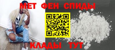 не бодяженный Чапаевск