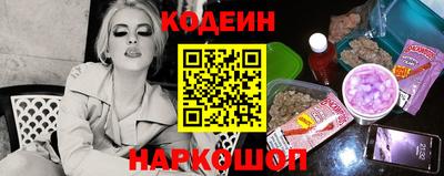 альфа пвп VHQ Чебоксары