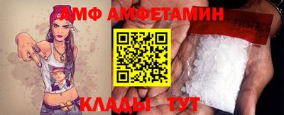 бутик Бугуруслан